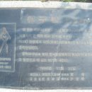 신석정 고택 이미지