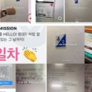 액션플랜 이미지