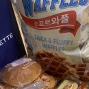 파리바게뜨신촌숲길점