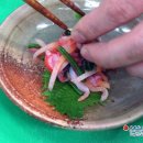 호렌소