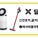 안양여고사거리_동 이미지