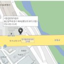 현대자동차태화점 이미지