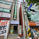 남금당 | 순천 금당 남필라테스 체형교정 개인레슨 리얼후기