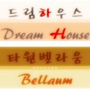 금비공인중개사사무소 이미지