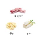 바른정한의원 이미지