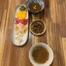 참하다참치 이미지