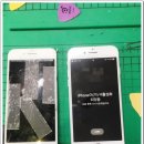 대구동구아이폰수리 소개시켜드려요~!!