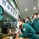 수원하나요양병원 중앙일보