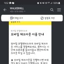 센터모바일 이미지