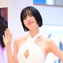 나나