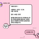 영경농장 이미지