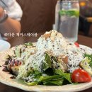 재커스테이블 | 남양주 다산 파스타 맛집 재커스테이블 내돈내산 후기