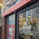 정관신도시시장 이미지