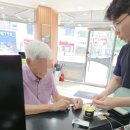히든보청기 강서지사 | 용인보청기 히든보청기 용인지사 다녀온 후기