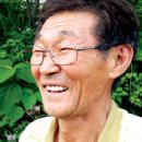 청수농촌체험휴양마을