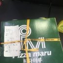 [인천 검단 맛집] 저렴하고 맛있고 양 많은 피자 메뉴 추천 &#39;피자마루&#39;