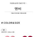 빼꼼슈즈 이미지
