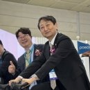 엠텍이앤씨
