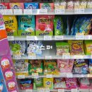 지에스25 대치희망점 이미지