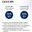 [신차구매일기-6] 현대 워런티 플러스 내돈내산 가입 후기 | 2025 아반떼 CN7 보증 연장 제도🚗