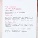 업아웃 이미지