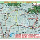 팔공산왕건길 1코스 이미지