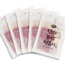 진짜 떡볶이 이미지