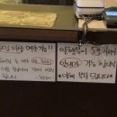 최가네칼국수 이미지
