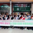 하동시장1 이미지