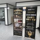 광고사입니다 | 광주광고사 현장 중심 협업 후기