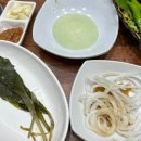 백운의 휴일 이미지