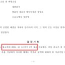 법무법인강현