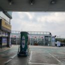 신신주유소 이미지