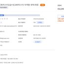 한국경영기술개발원부설제주직업전문학원