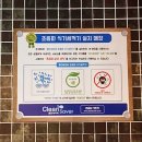 유가네뻥튀기 | 김포한우곱창 맛집은 라베니체에 위치한 마포화곱창