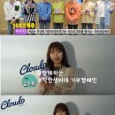 클라우드 나인 이미지