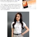 에이핑크 손나은, 김수현 신작 `무자식 상팔자` 캐스팅 이미지
