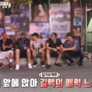 옛골슈퍼