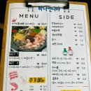 바다언니야 이미지