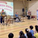 왕운초등학교 병설유치원 이미지