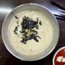 잔치집본점 이미지