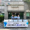 올(A&C)