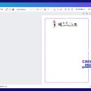 체크홀릭