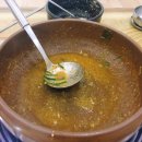 솔밭추어탕 이미지