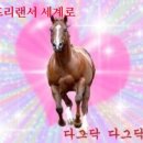 월산무릉아트프라자 이미지