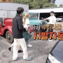 동일자동차공업 - 양주시 화합로1325번길 123-18 | 동일자동차공업
