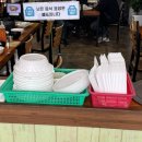 대한훼미리아파트 | 익산 송학동 맛집 진미면막국수송학점 해물칼국수 쫄깃하고 양이많음
