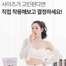 대우고급세탁 이미지