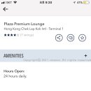 다이너스 모텔 이미지