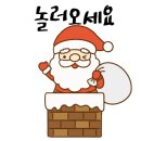 폴스카페